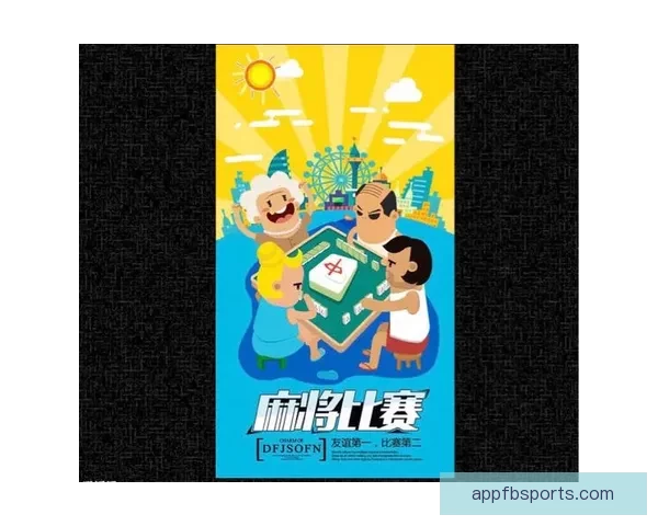 世界杯竞猜入口全新上线，助你精准预测赛事结果，赢取丰厚奖品奖励