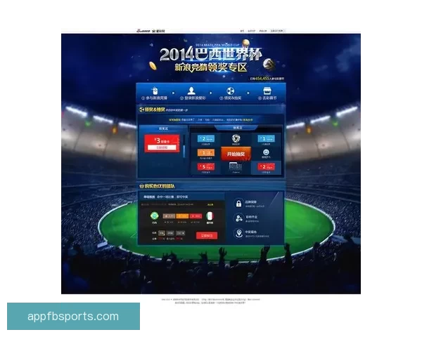 世界杯足球竞猜全攻略技巧解析及胜率提升实用指南